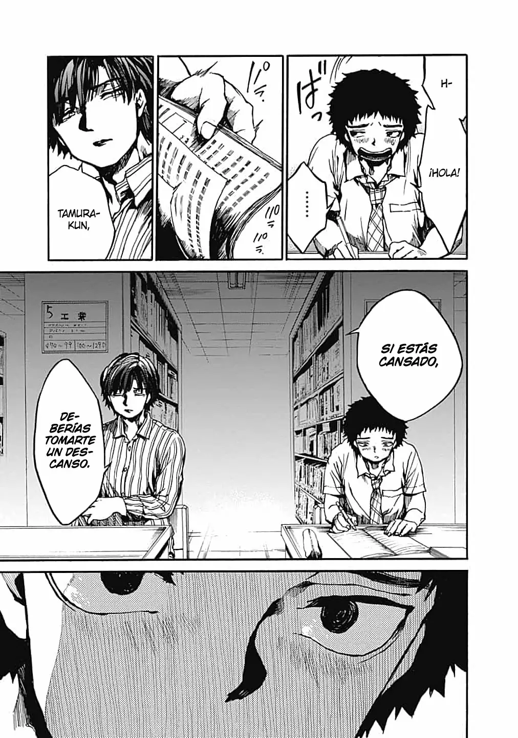 Página 20 del Manga