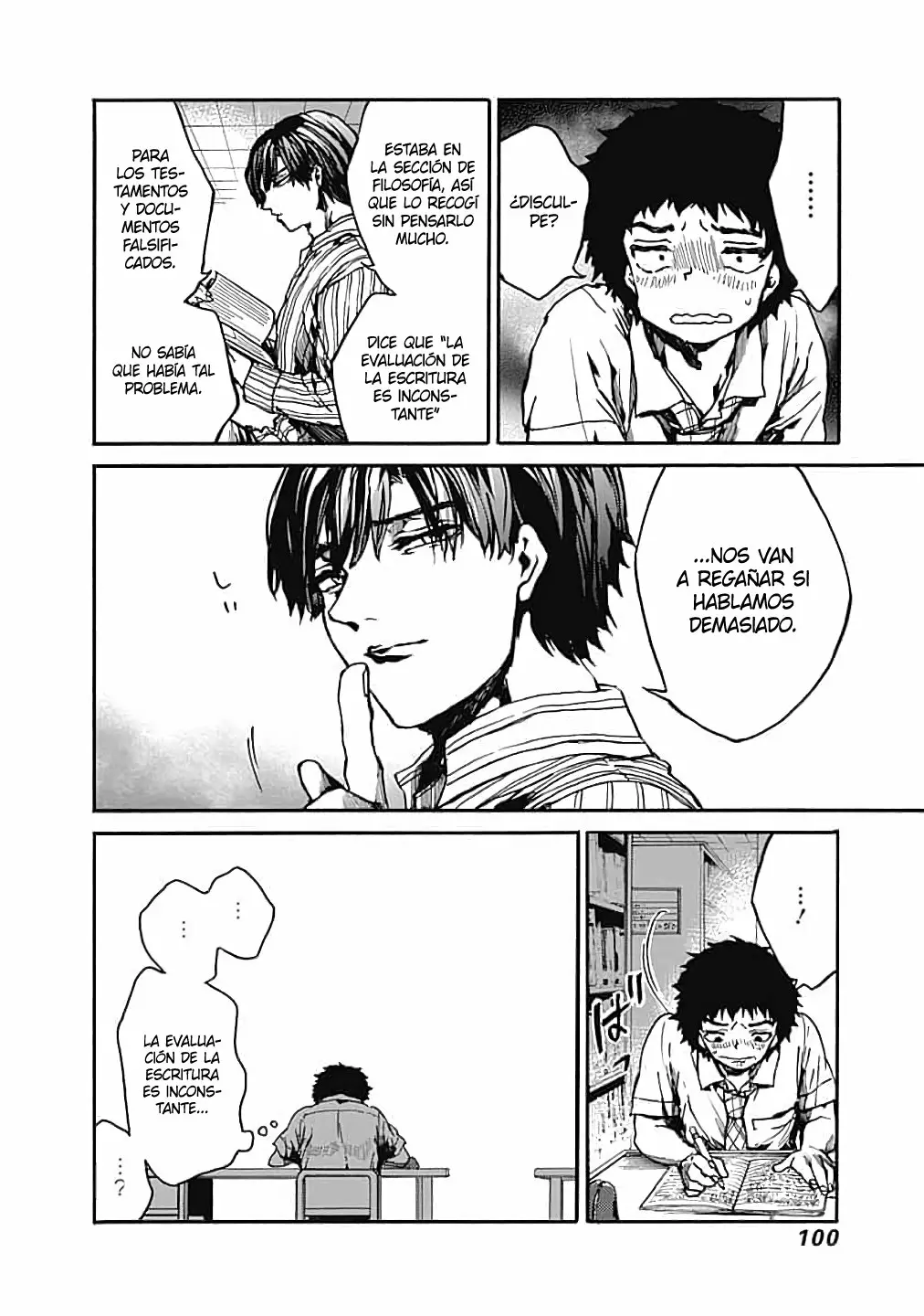 Página 23 del Manga