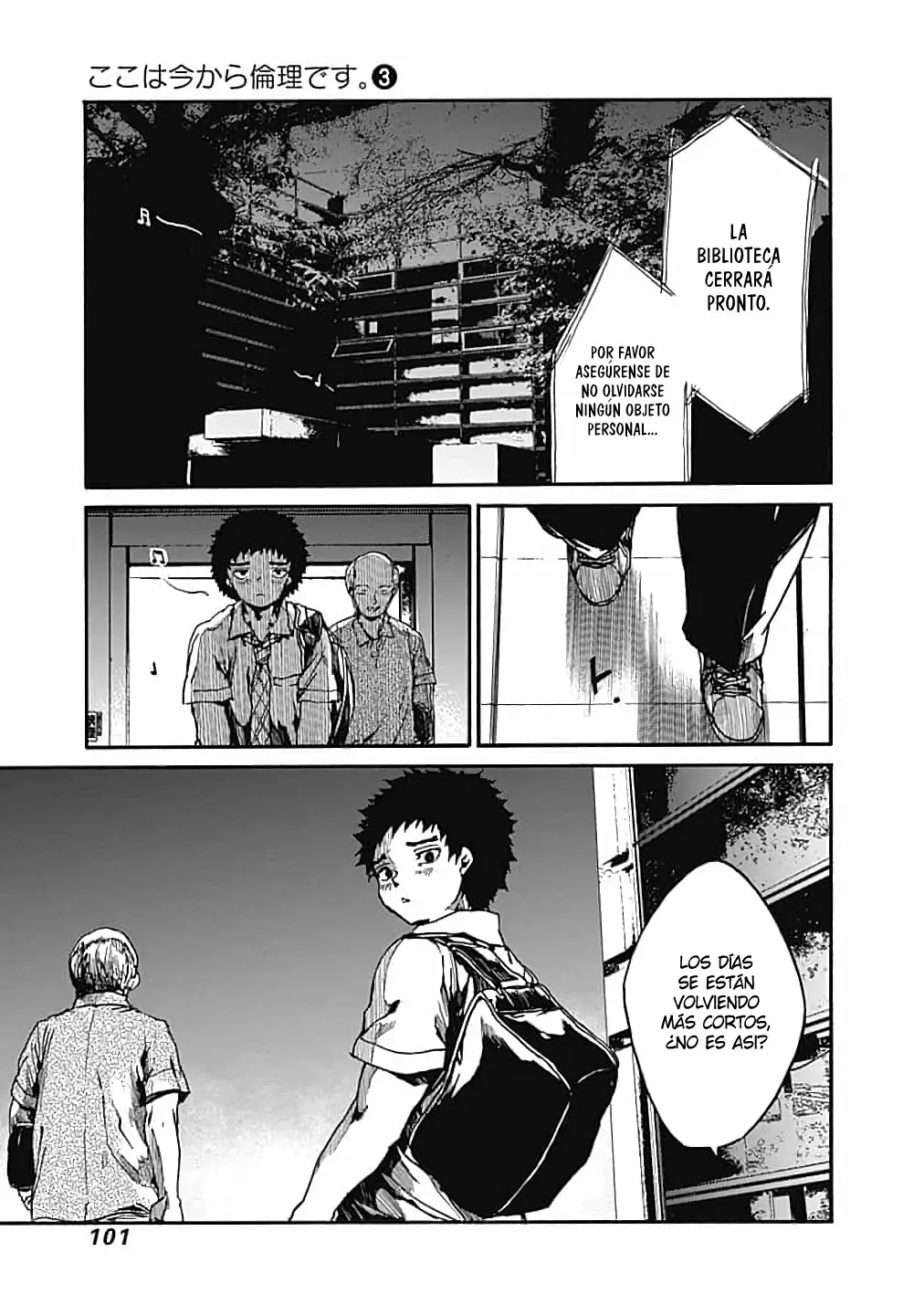 Página 24 del Manga