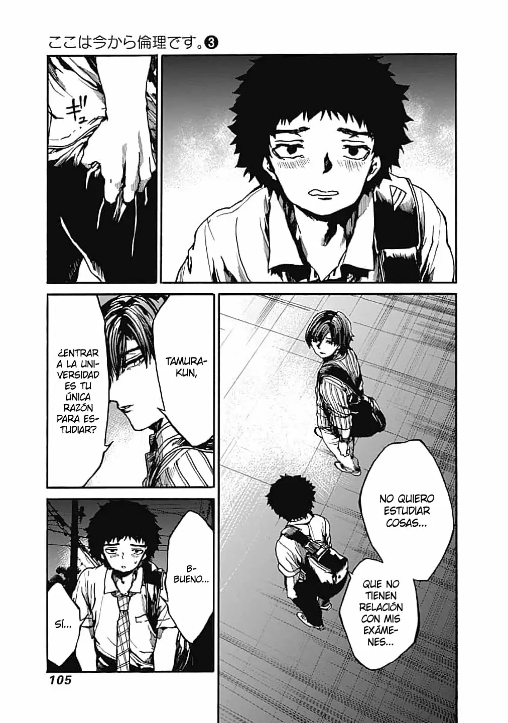 Página 28 del Manga