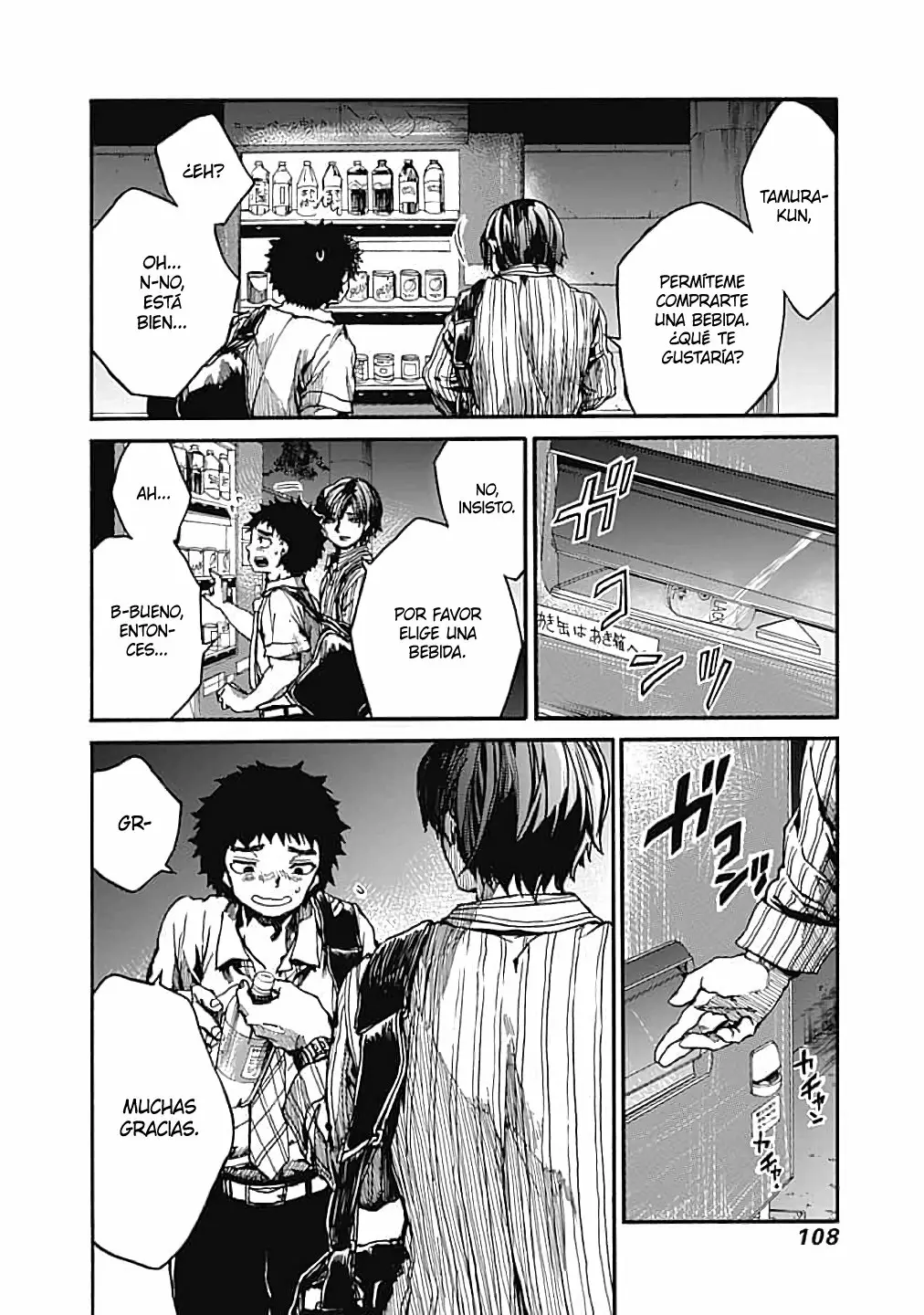 Página 31 del Manga