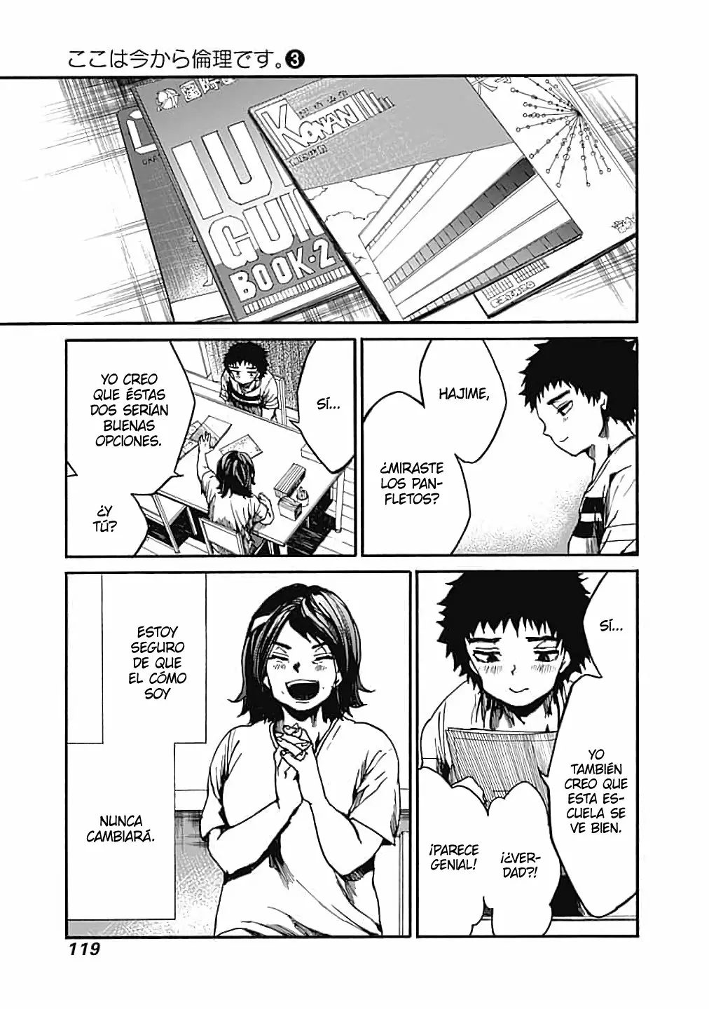 Página 42 del Manga