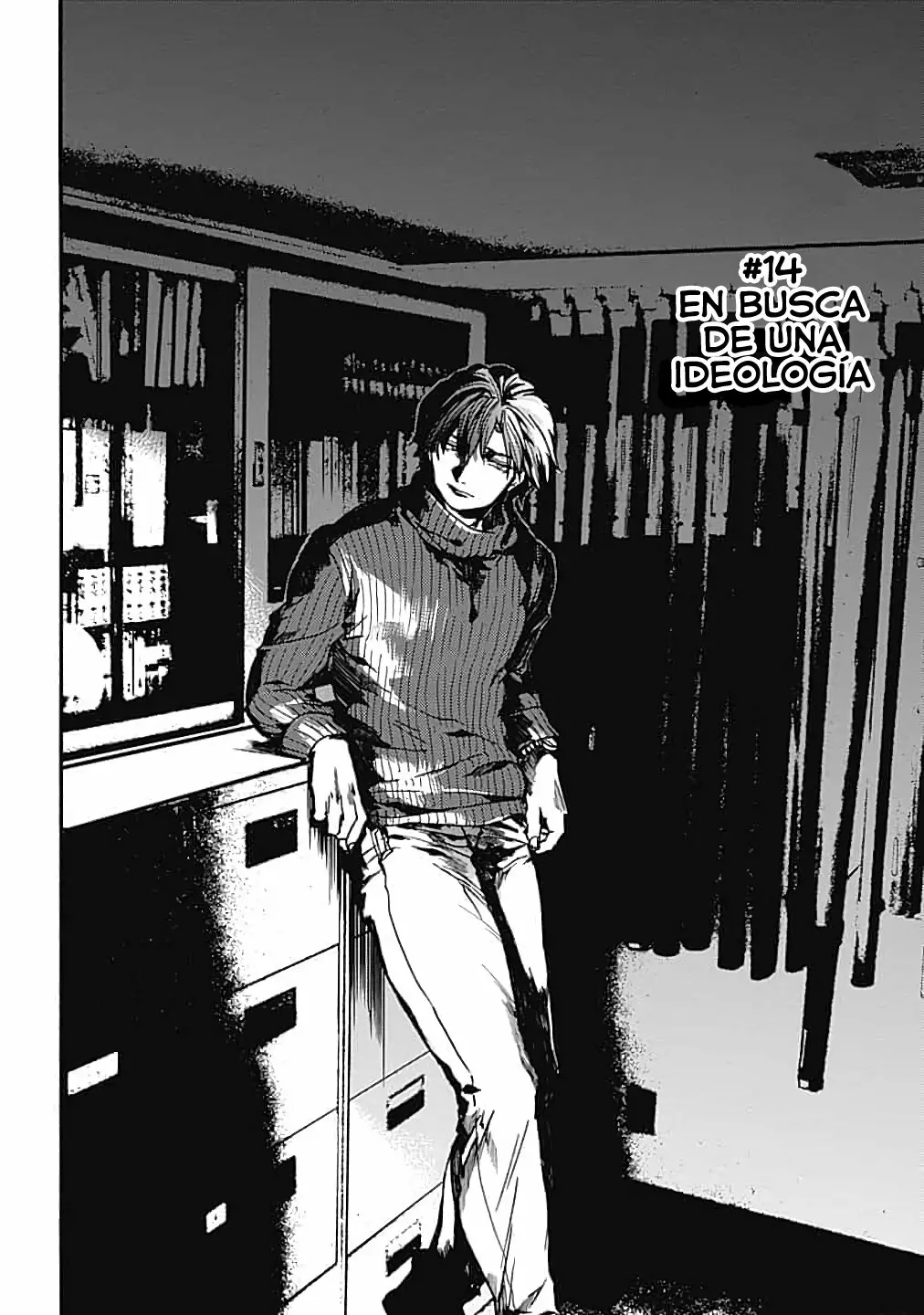 Página 3 del Manga