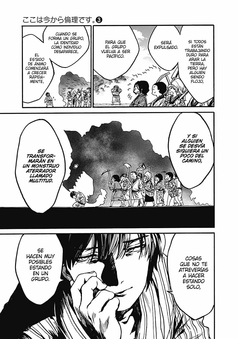 Página 28 del Manga
