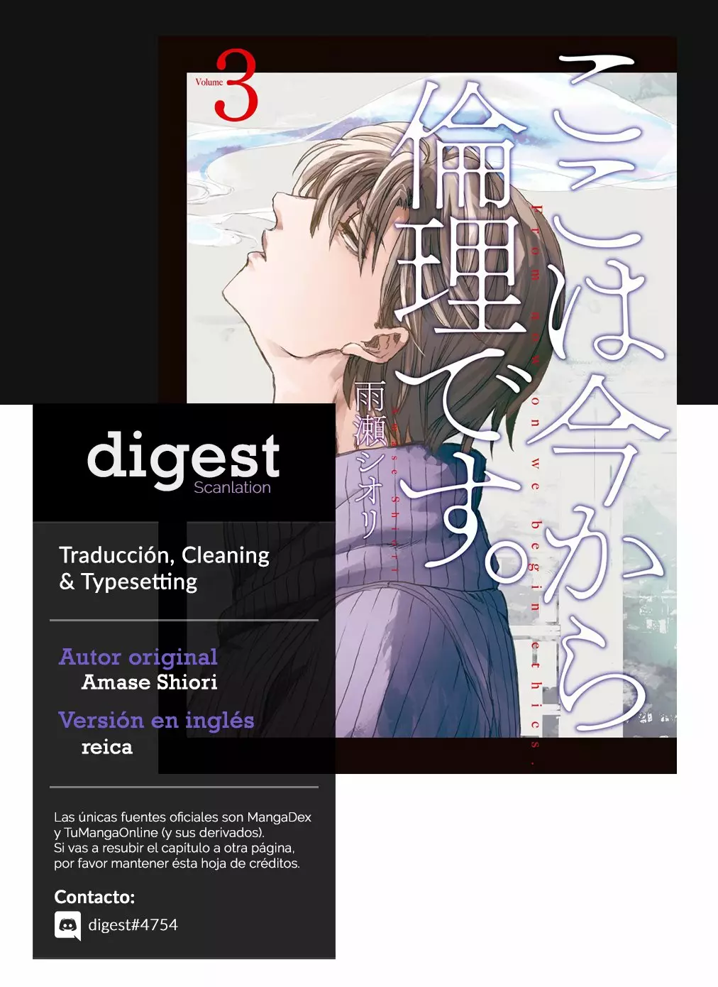 Página 38 del Manga