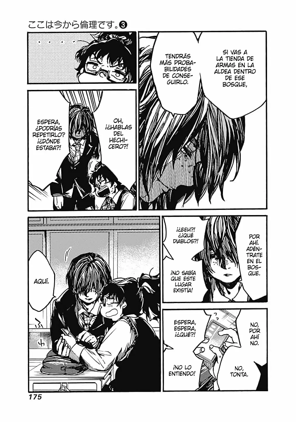 Página 16 del Manga