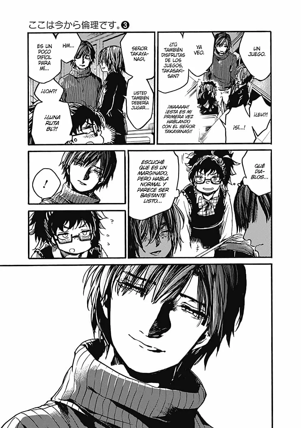 Página 18 del Manga