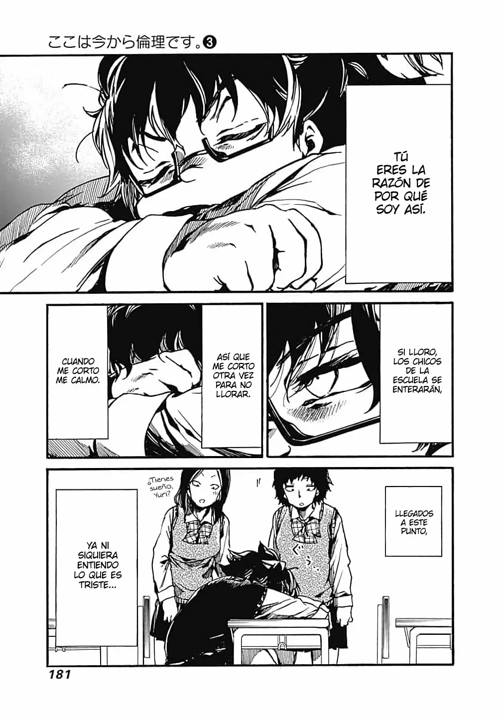 Página 22 del Manga