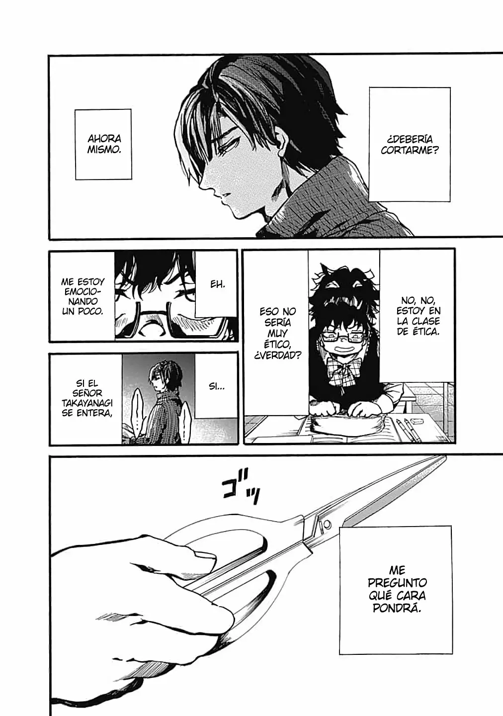 Página 25 del Manga