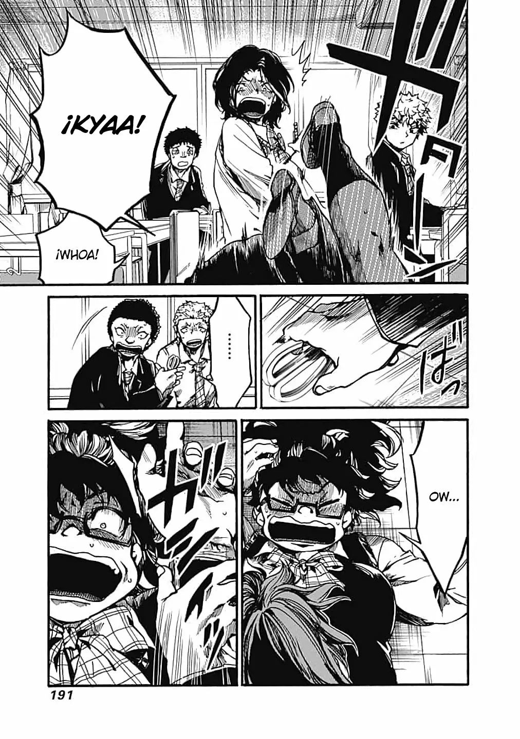 Página 32 del Manga