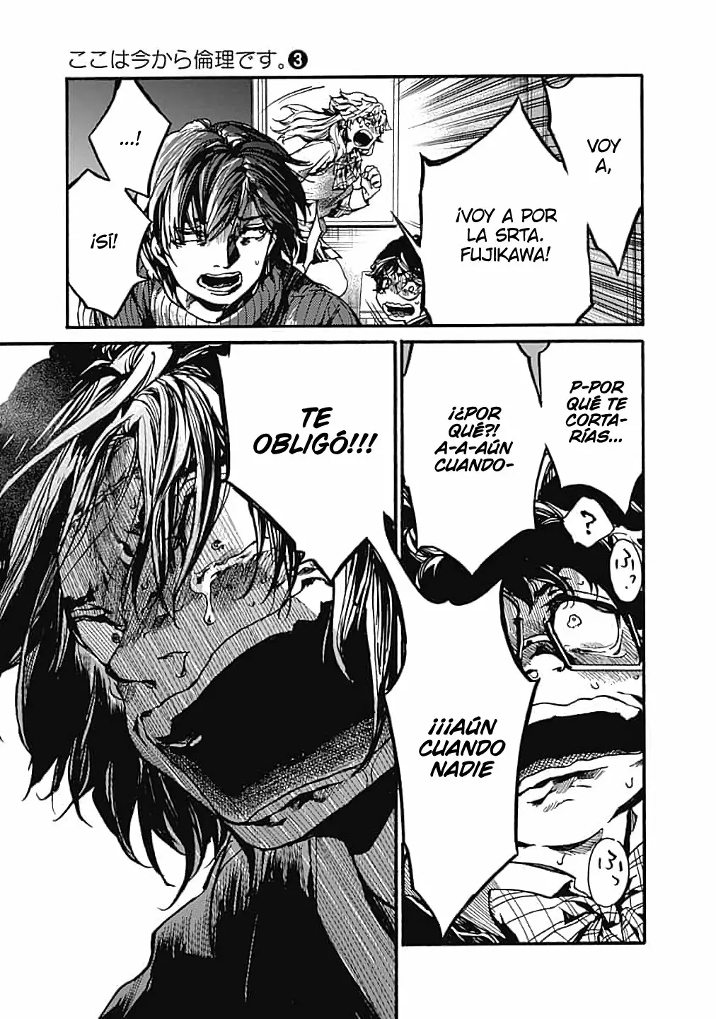 Página 34 del Manga