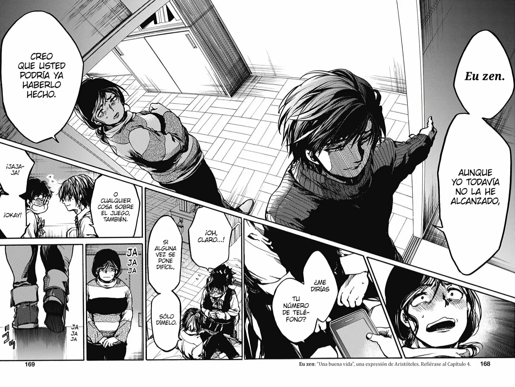 Página 17 del Manga