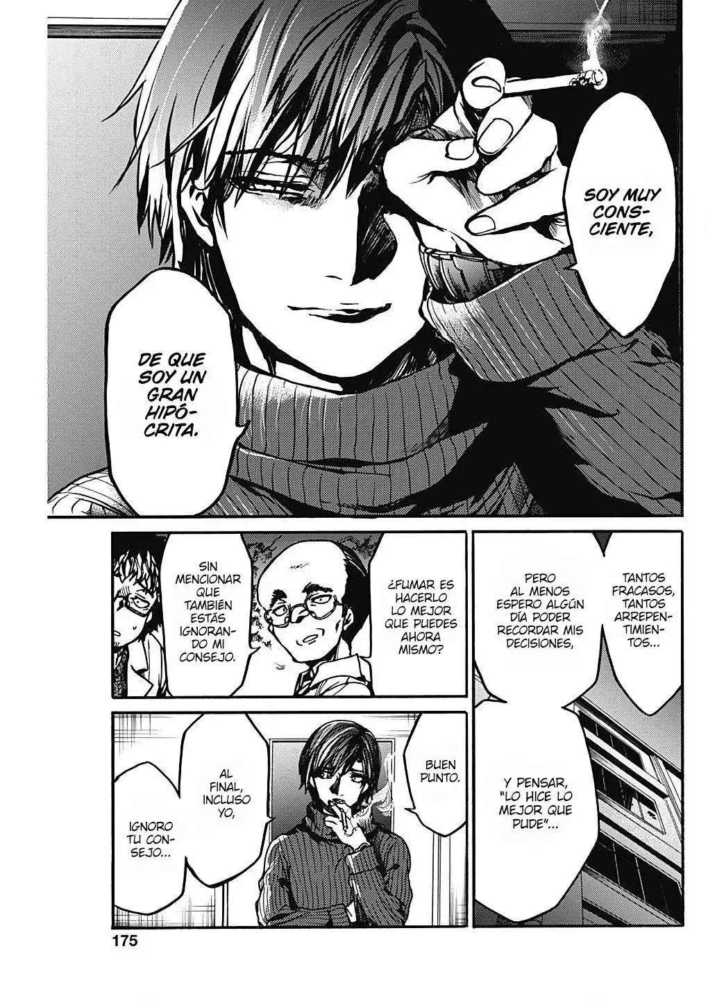 Página 23 del Manga