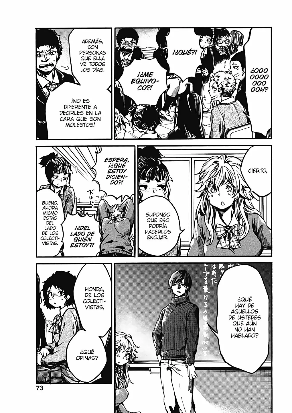 Página 15 del Manga