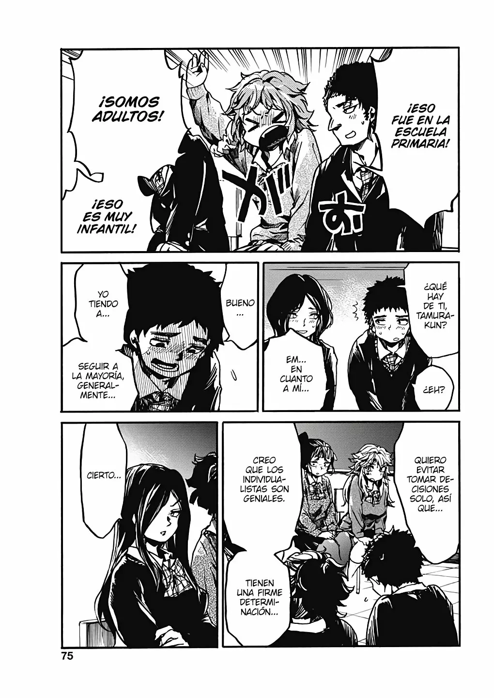 Página 17 del Manga