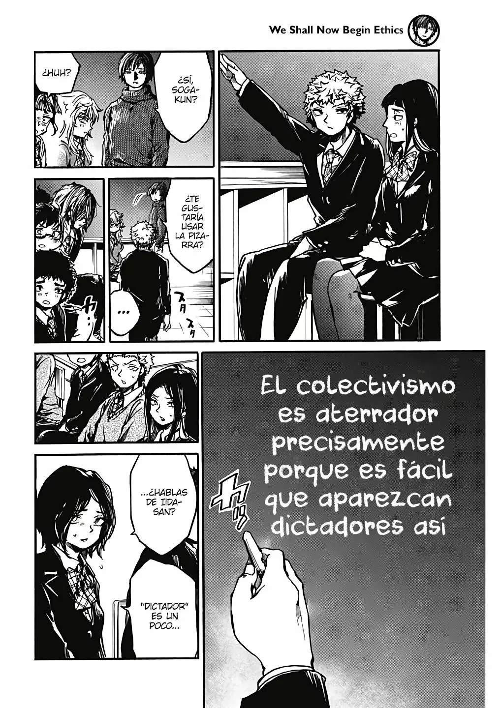 Página 20 del Manga