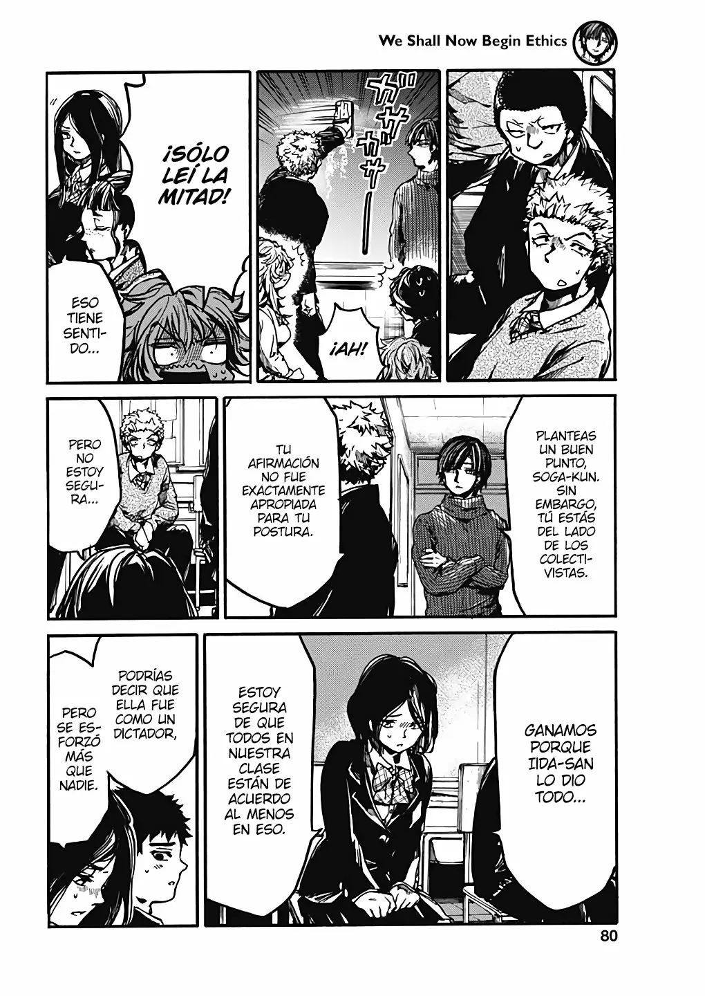 Página 22 del Manga