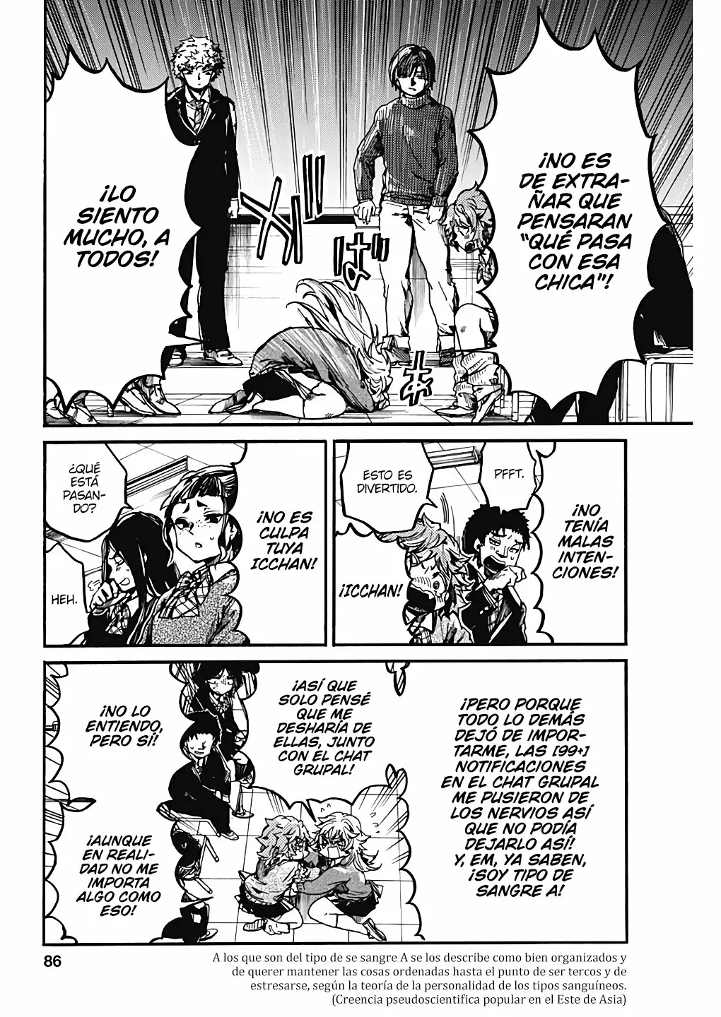 Página 28 del Manga