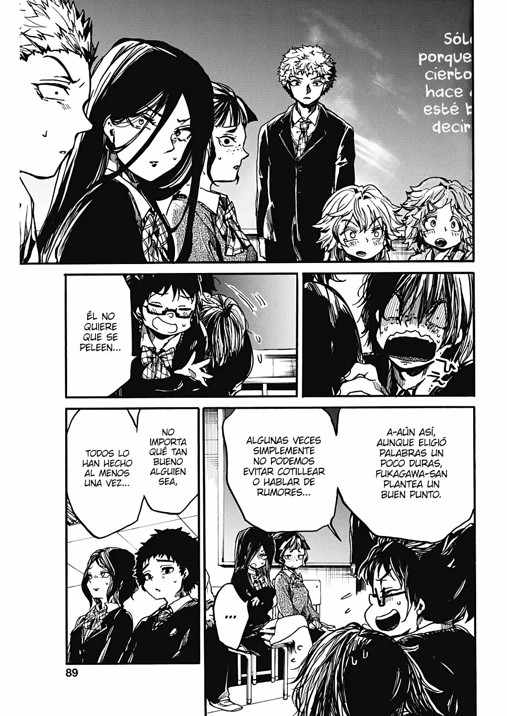 Página 31 del Manga