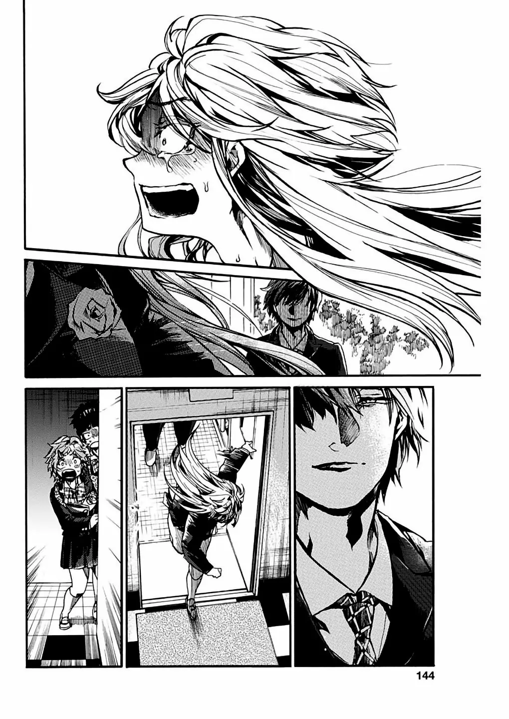 Página 29 del Manga