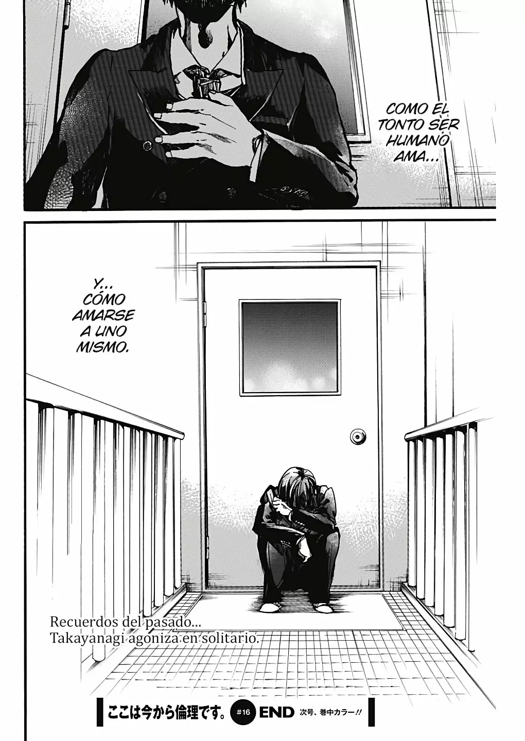 Página 33 del Manga