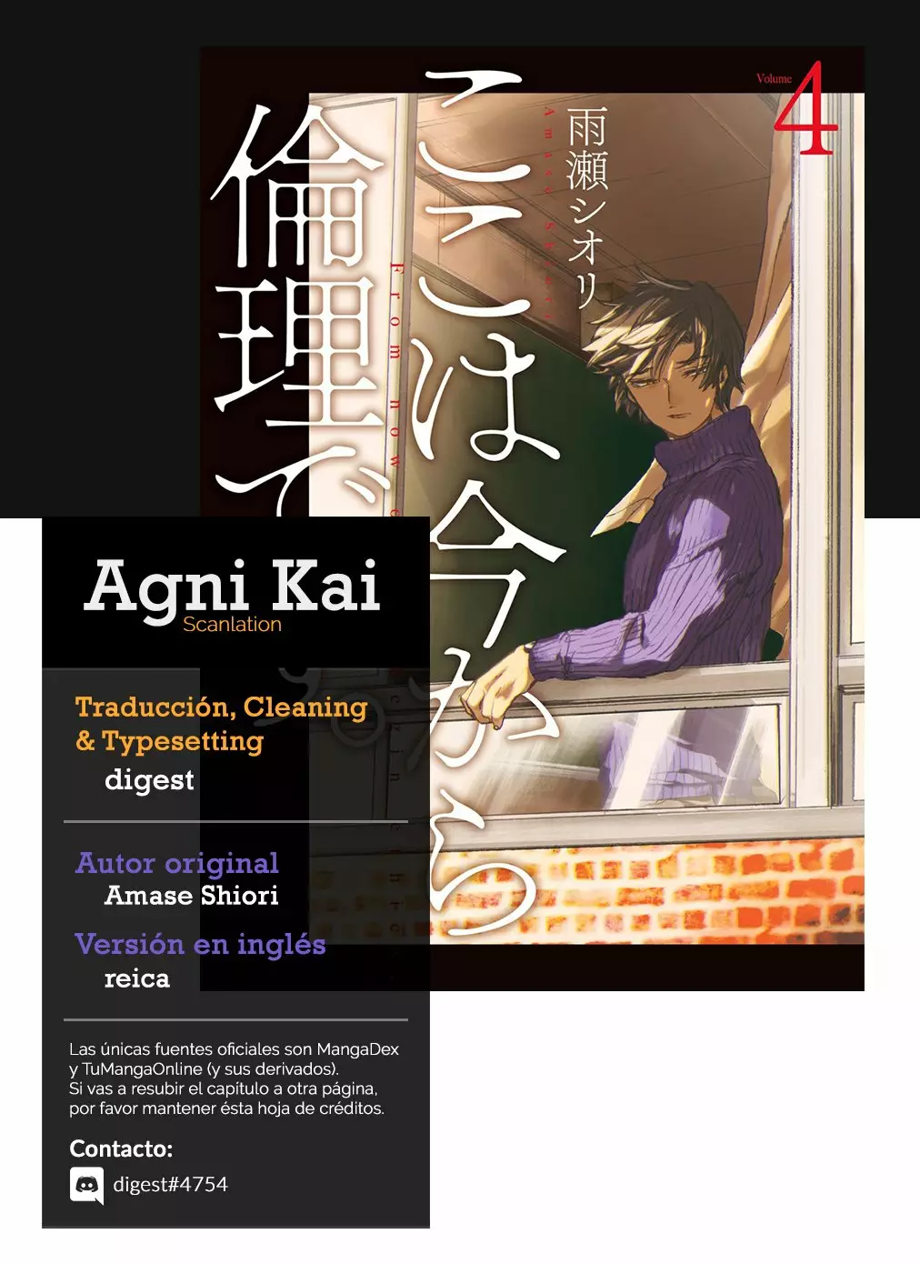 Página 34 del Manga