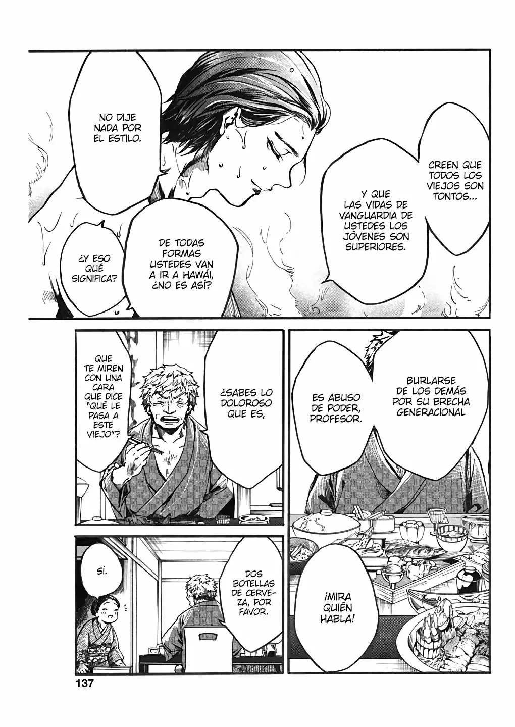 Página 21 del Manga