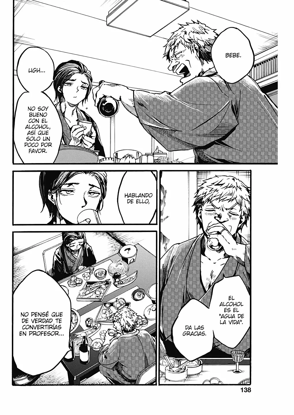 Página 22 del Manga