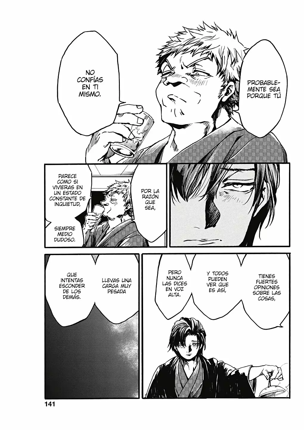 Página 25 del Manga
