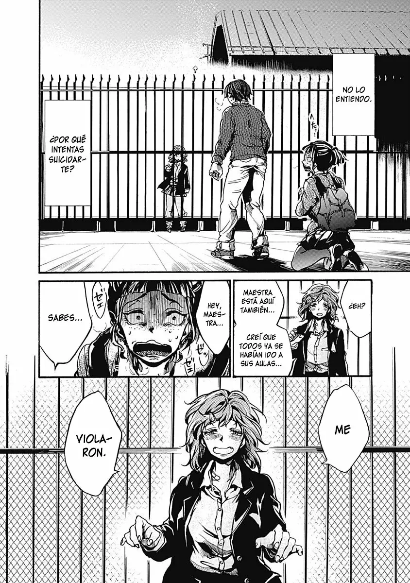 Página 24 del Manga
