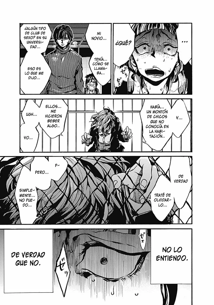 Página 25 del Manga