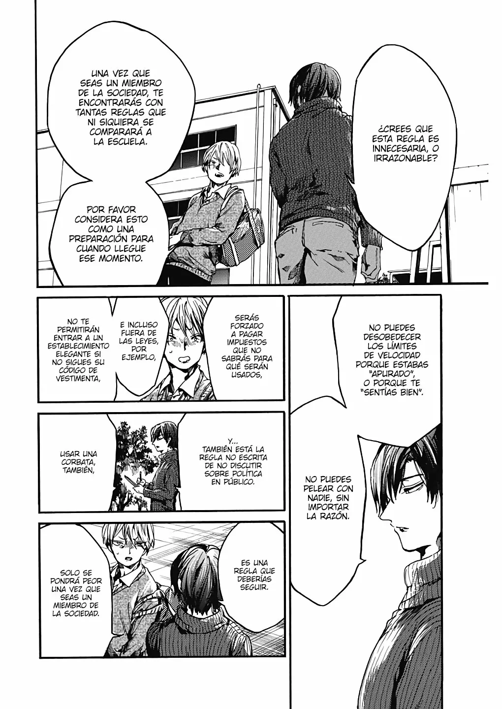 Página 12 del Manga