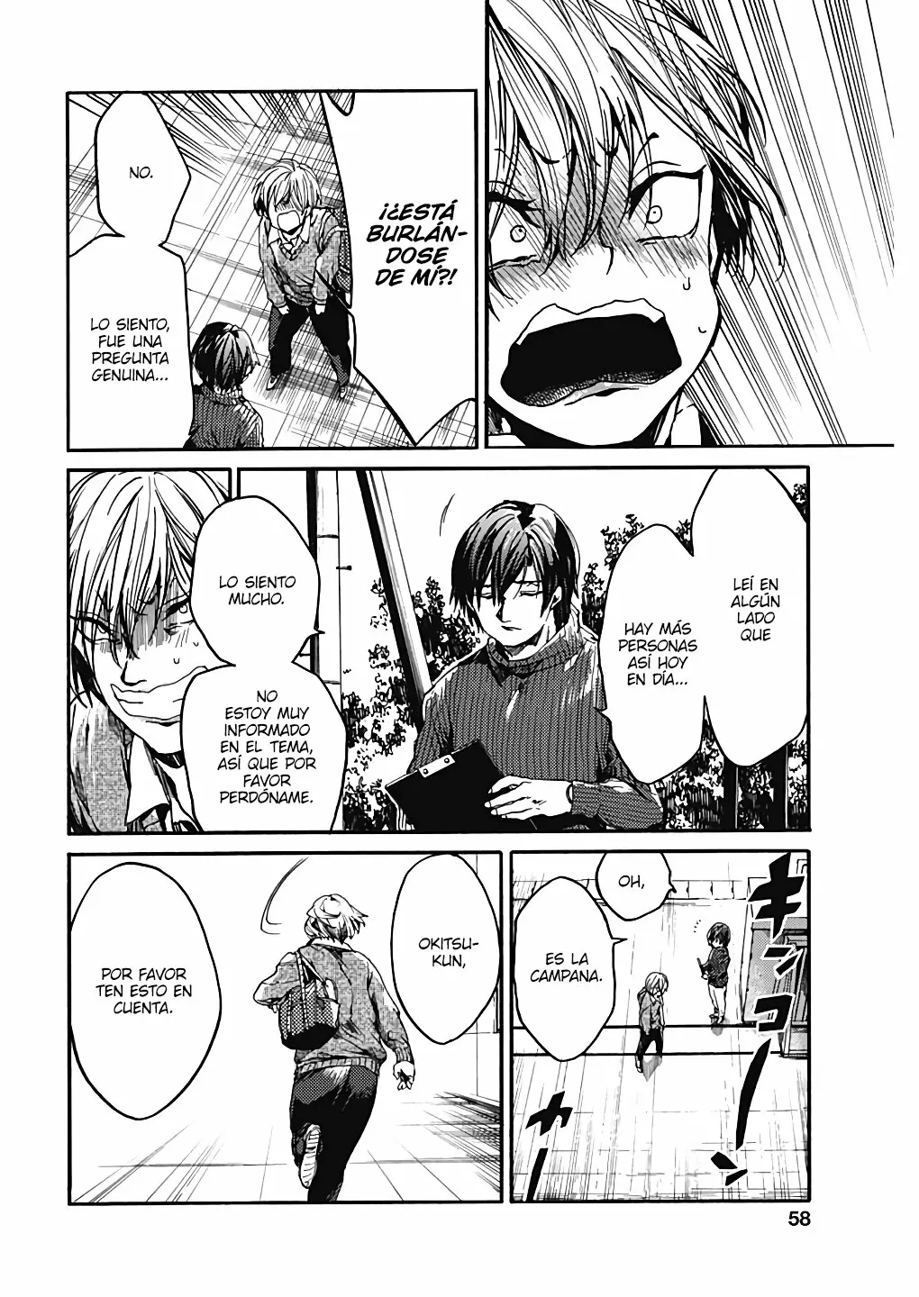 Página 14 del Manga