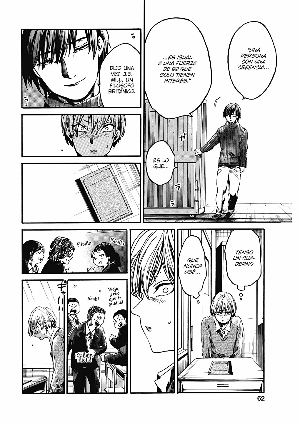 Página 18 del Manga