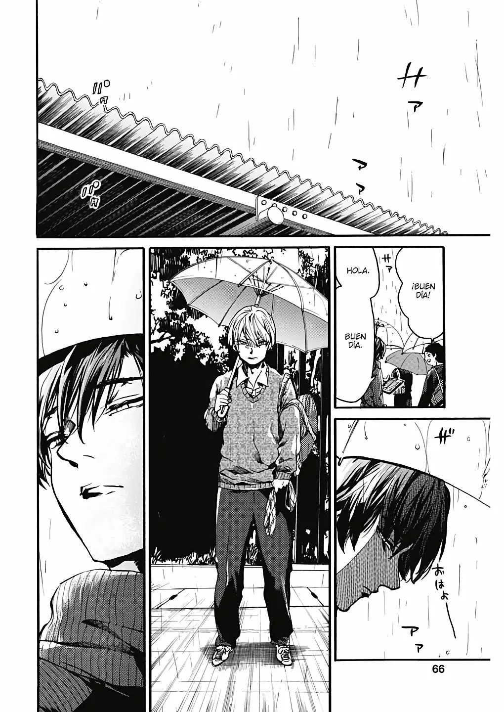 Página 22 del Manga