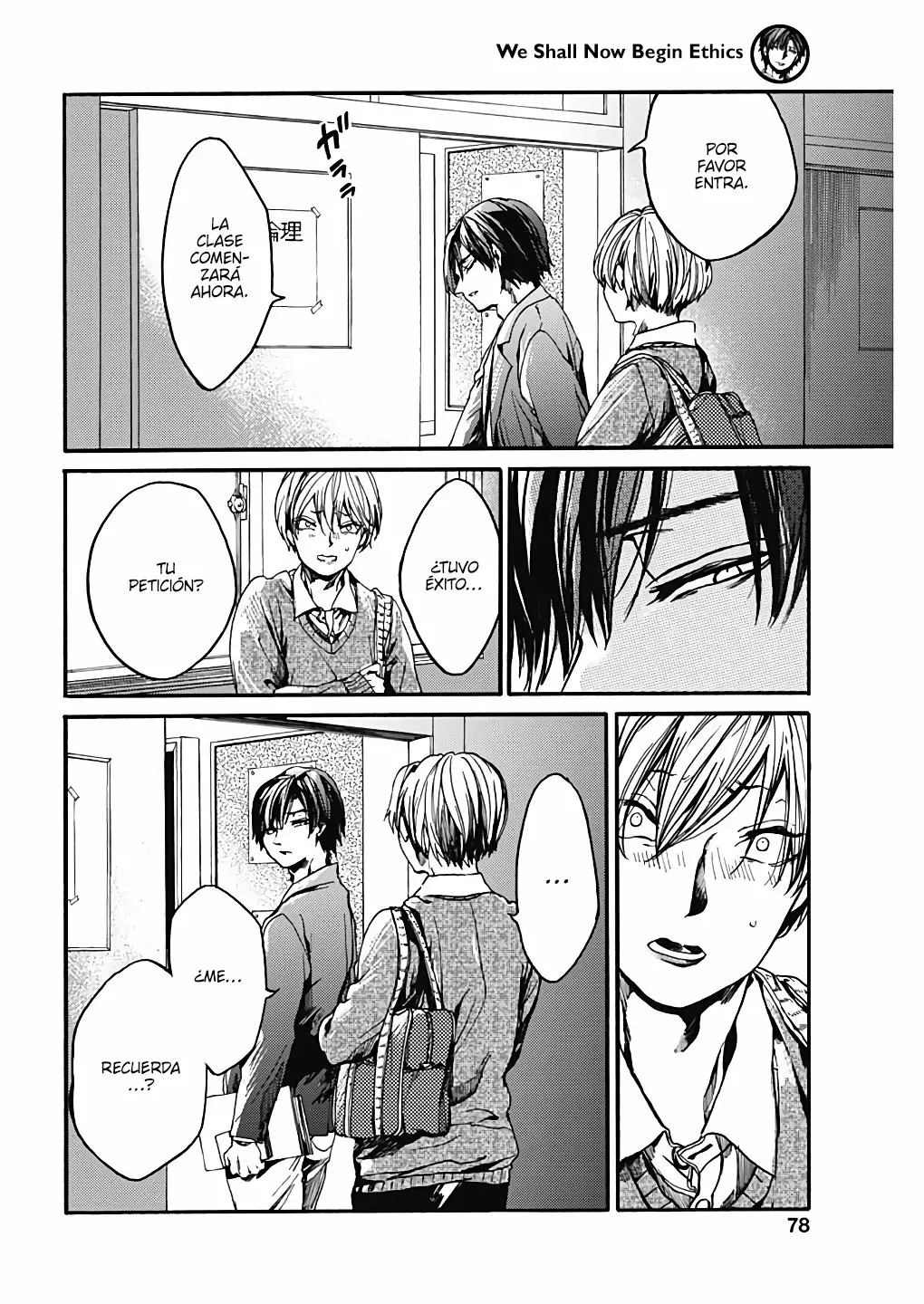 Página 34 del Manga