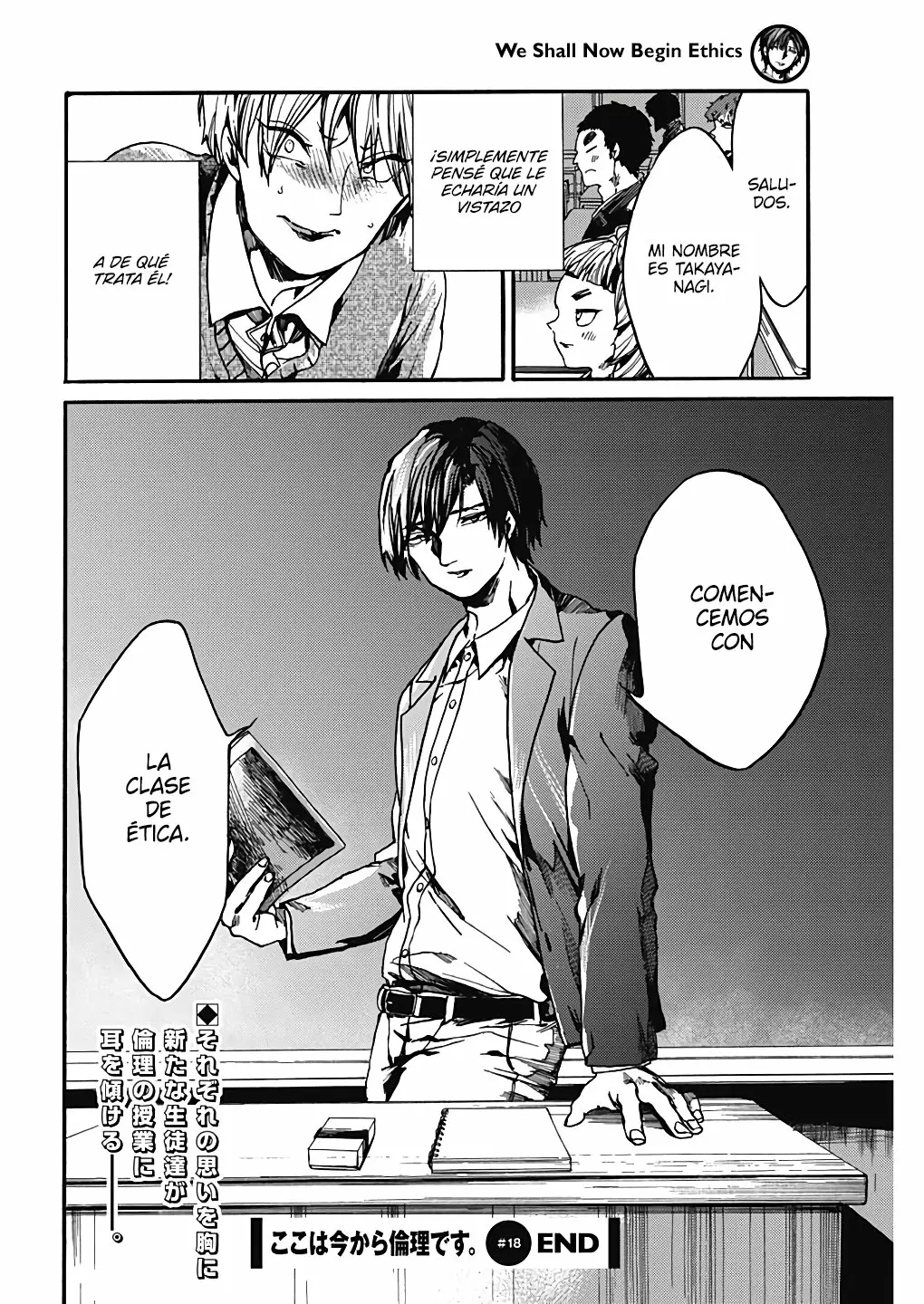 Página 37 del Manga