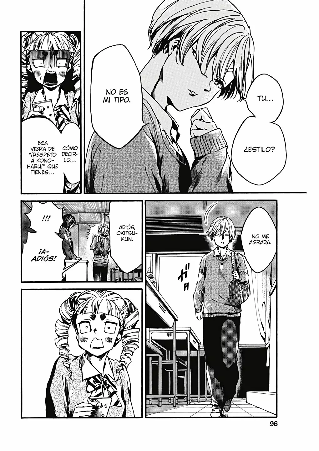 Página 12 del Manga