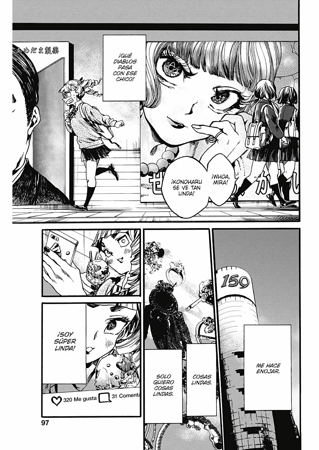 Página 13 del Manga