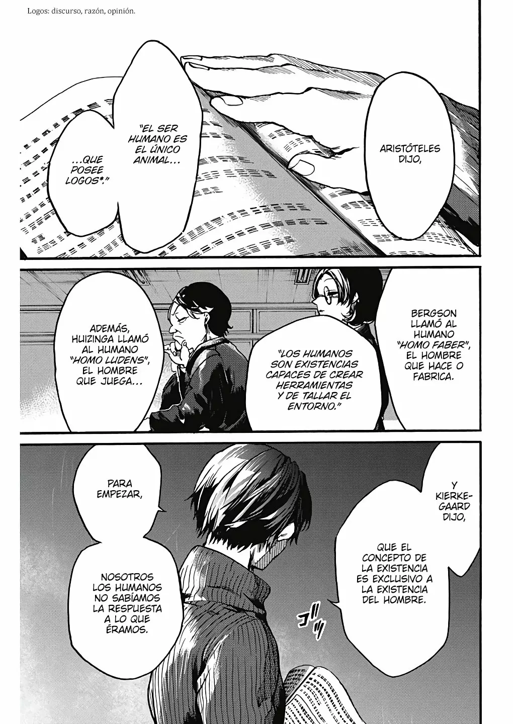 Página 17 del Manga