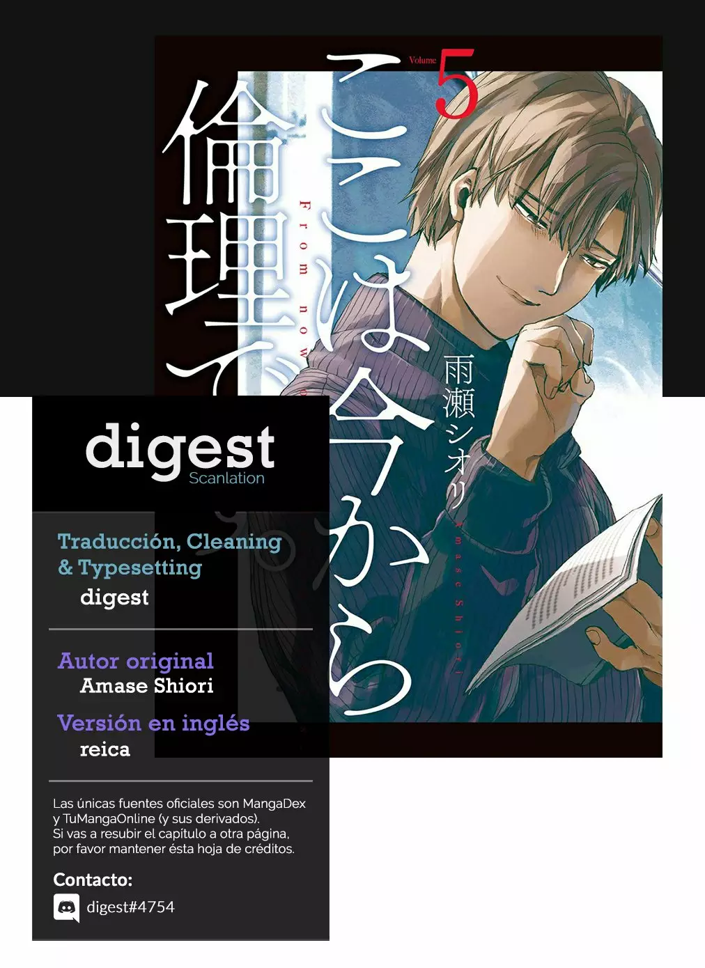 Página 39 del Manga