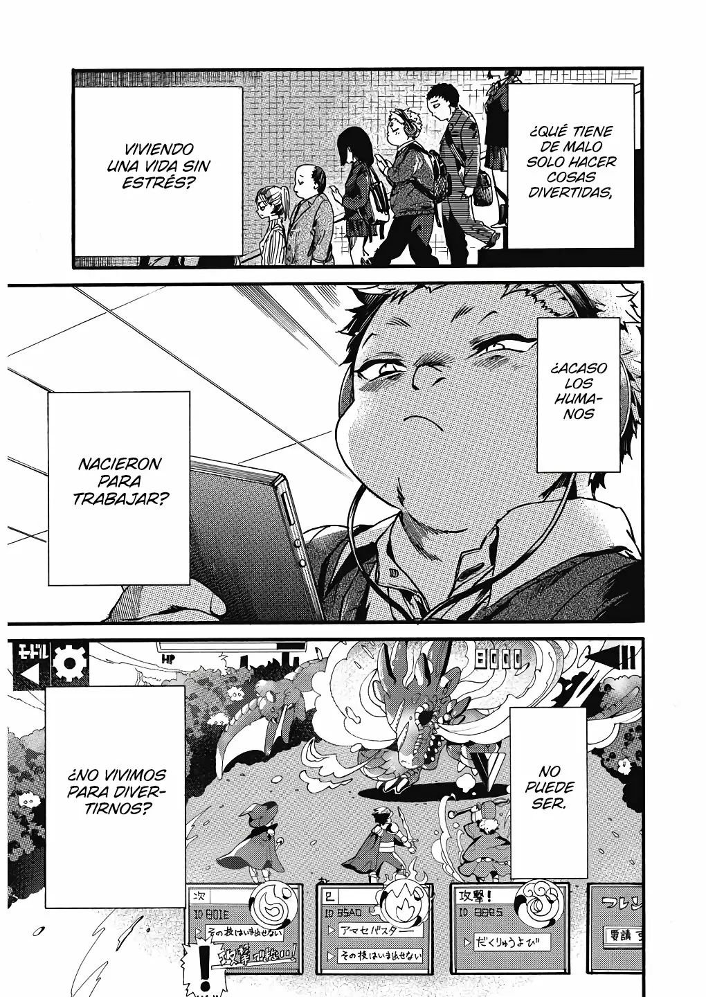 Página 10 del Manga