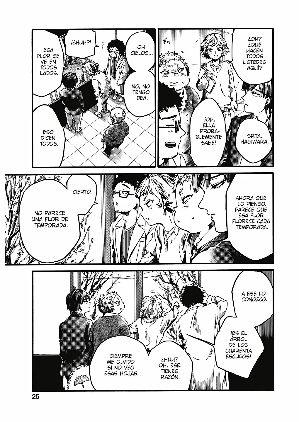 Página 22 del Manga