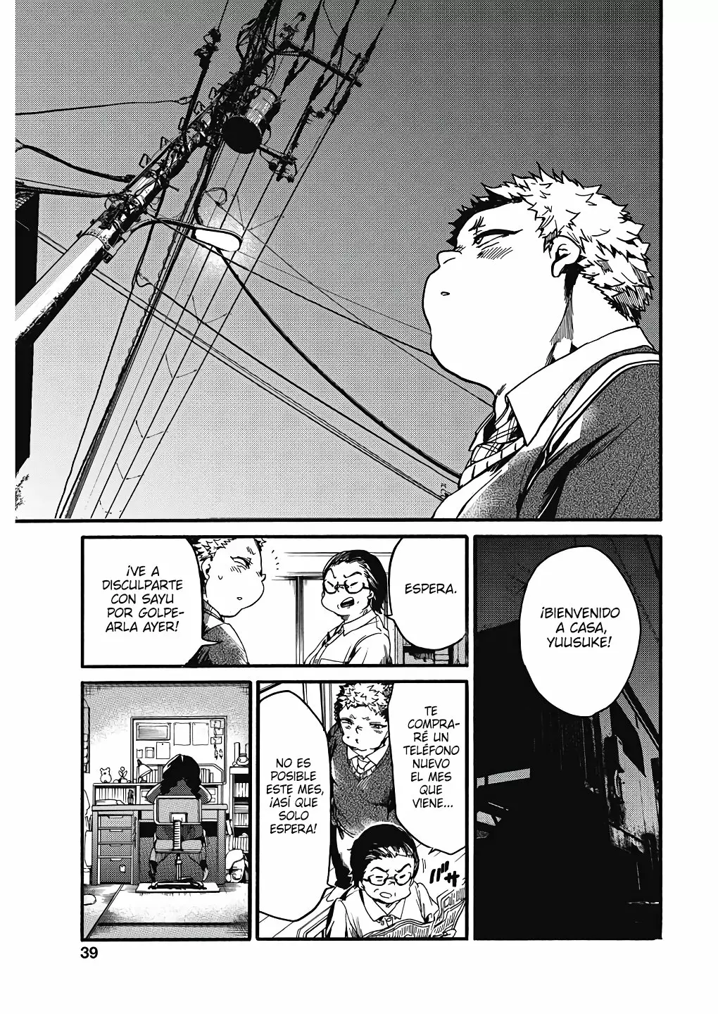 Página 36 del Manga