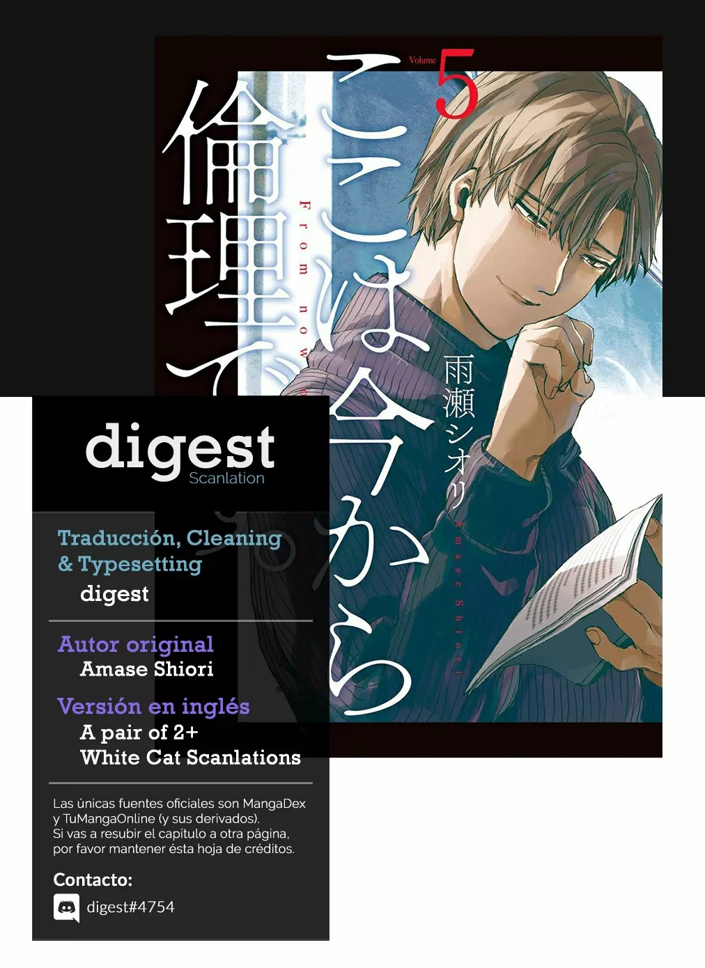Página 34 del Manga
