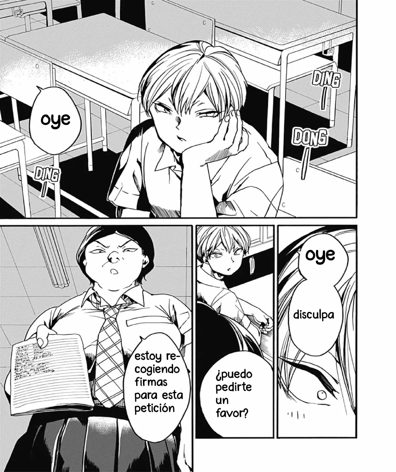 Página 4 del Manga