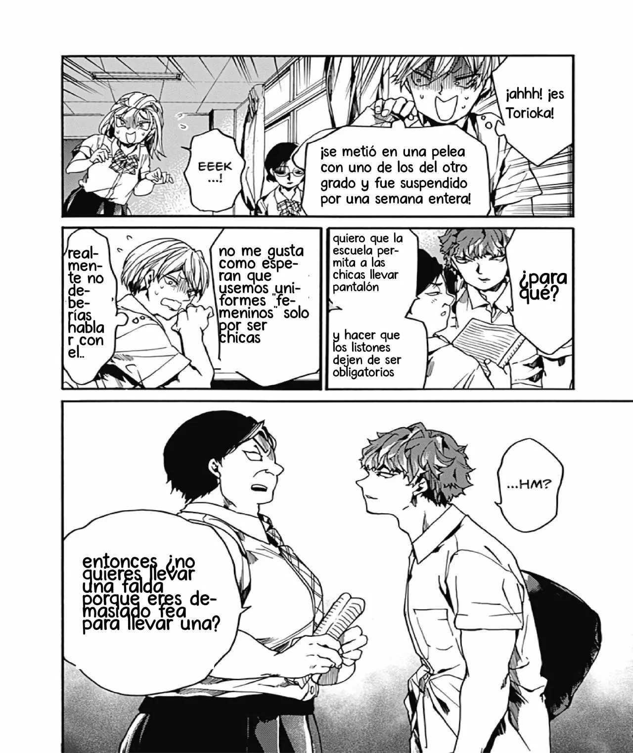 Página 17 del Manga