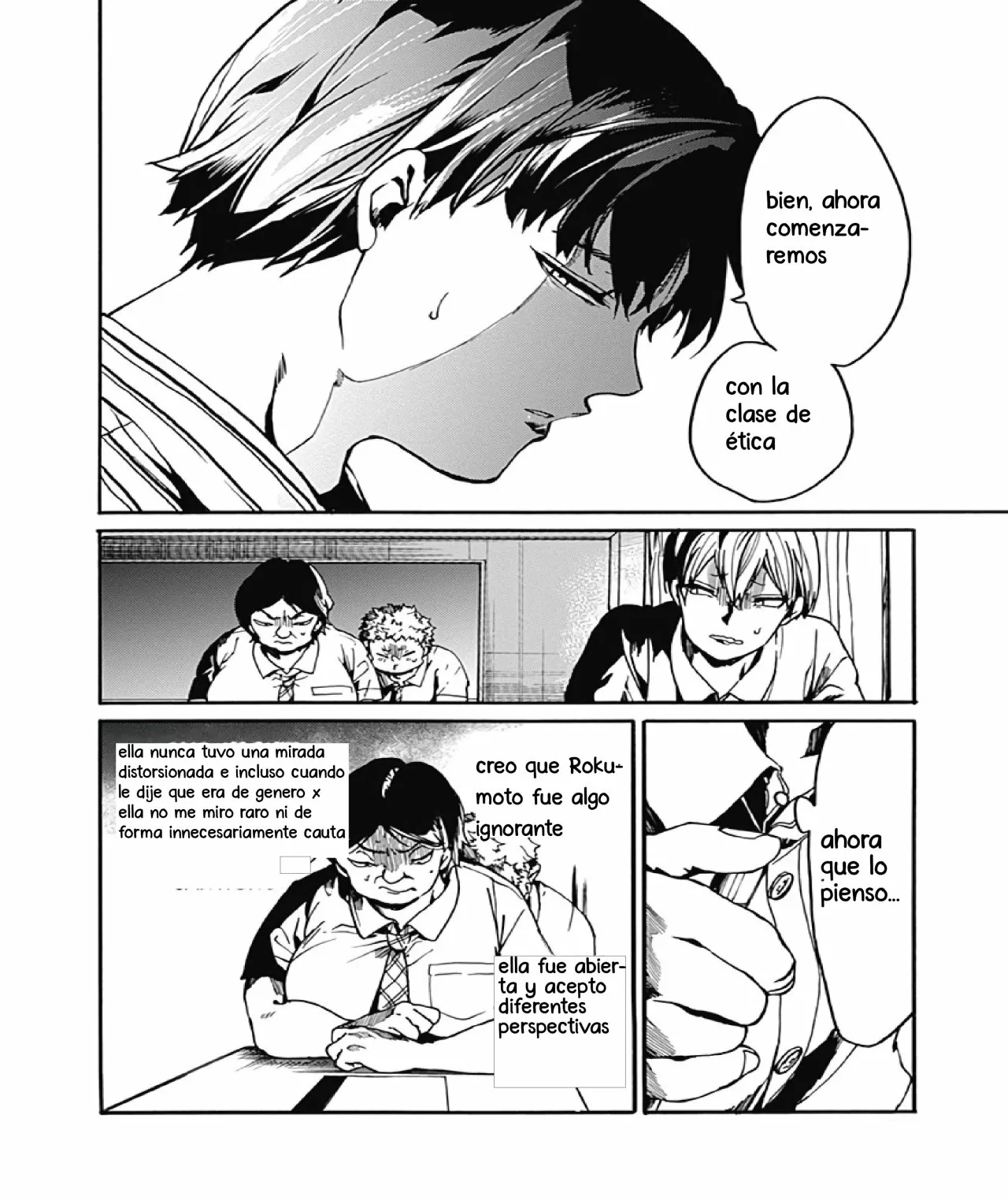 Página 23 del Manga