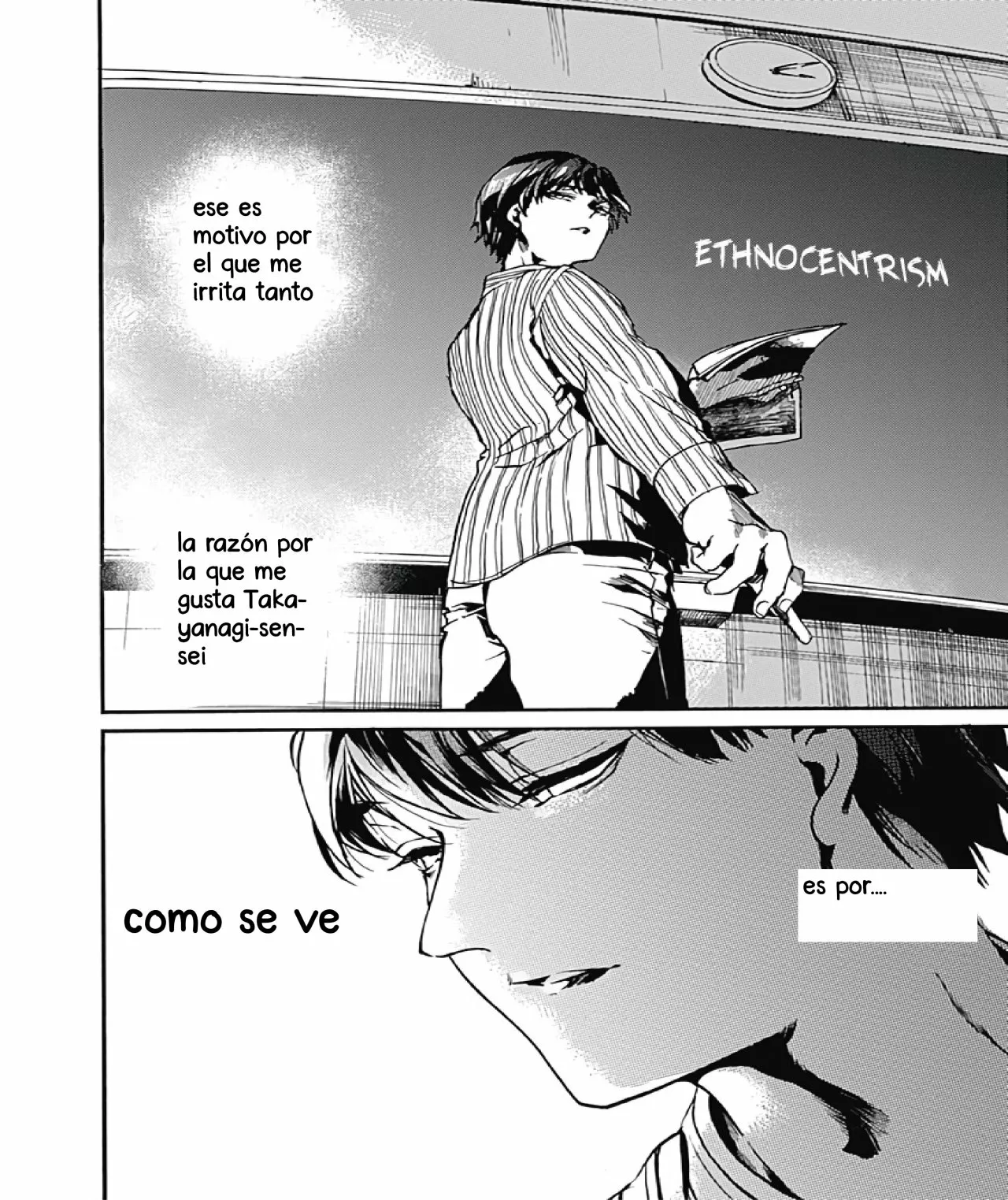 Página 25 del Manga