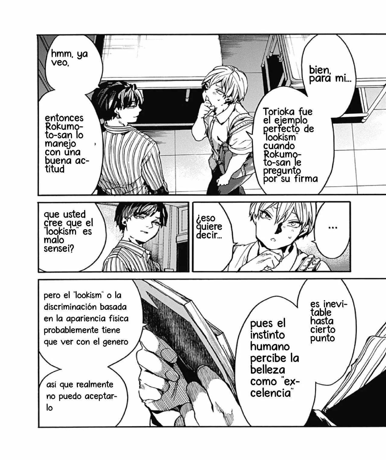 Página 31 del Manga